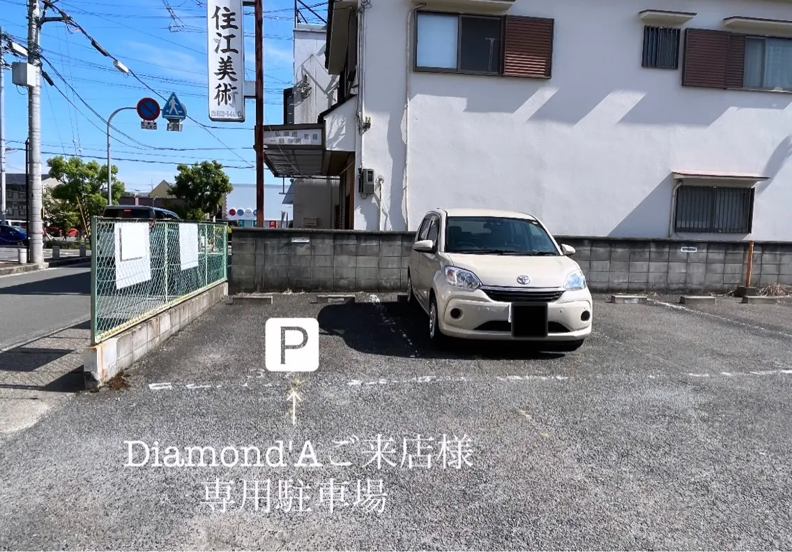 Diamond ‘A eye lashのマツエク・マツパデザイン