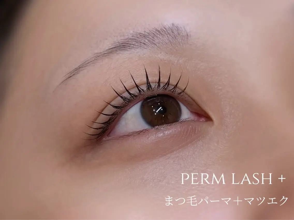 マツエク・マツパ 一重×まつ毛パーマ マツパ 梅田Eyelist |chinatsuのマツエク・マツパデザイン