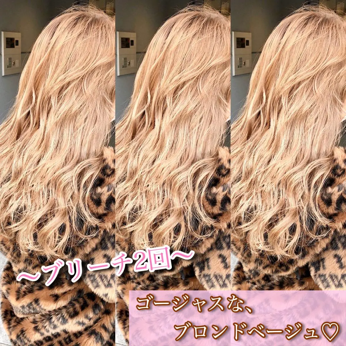 🐻1日1人様限定🐻💫外国人風カラー ／ハイライト+ 前処理トリートメント + ダメージ分解シャンプー💫の写真