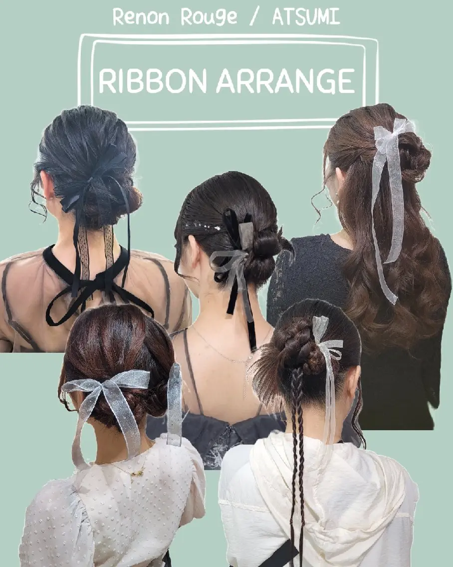 ヘアアレンジ ヘアセット ヘアセットサロン 渥美寿美翔のヘアスタイル