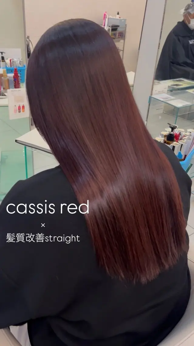 ロング トリートメント 似合わせカット暖色 カラーhiyonaのヘアスタイル