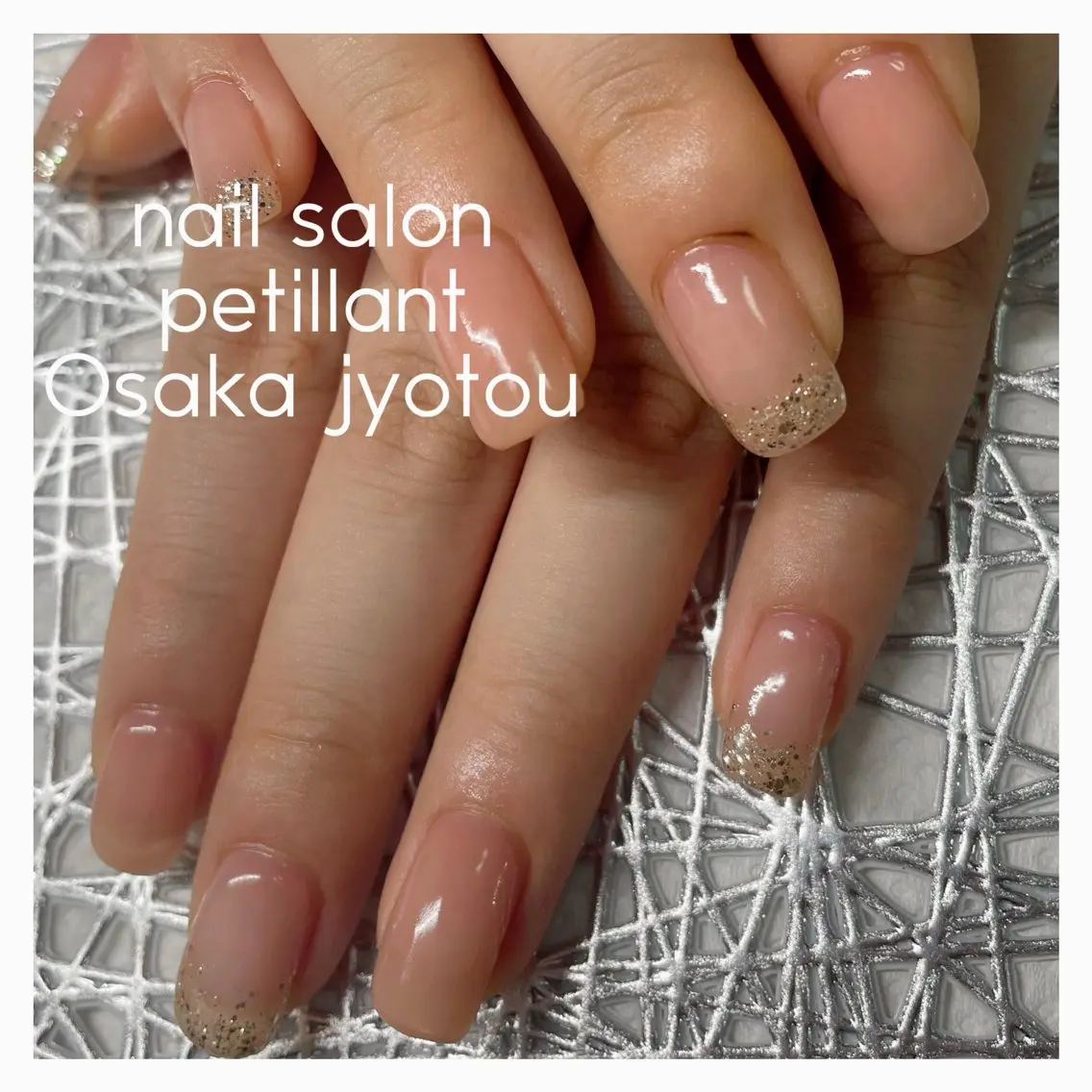 ネイル キラキラネイル シンプルネイル nail salon petillantのネイルデザイン