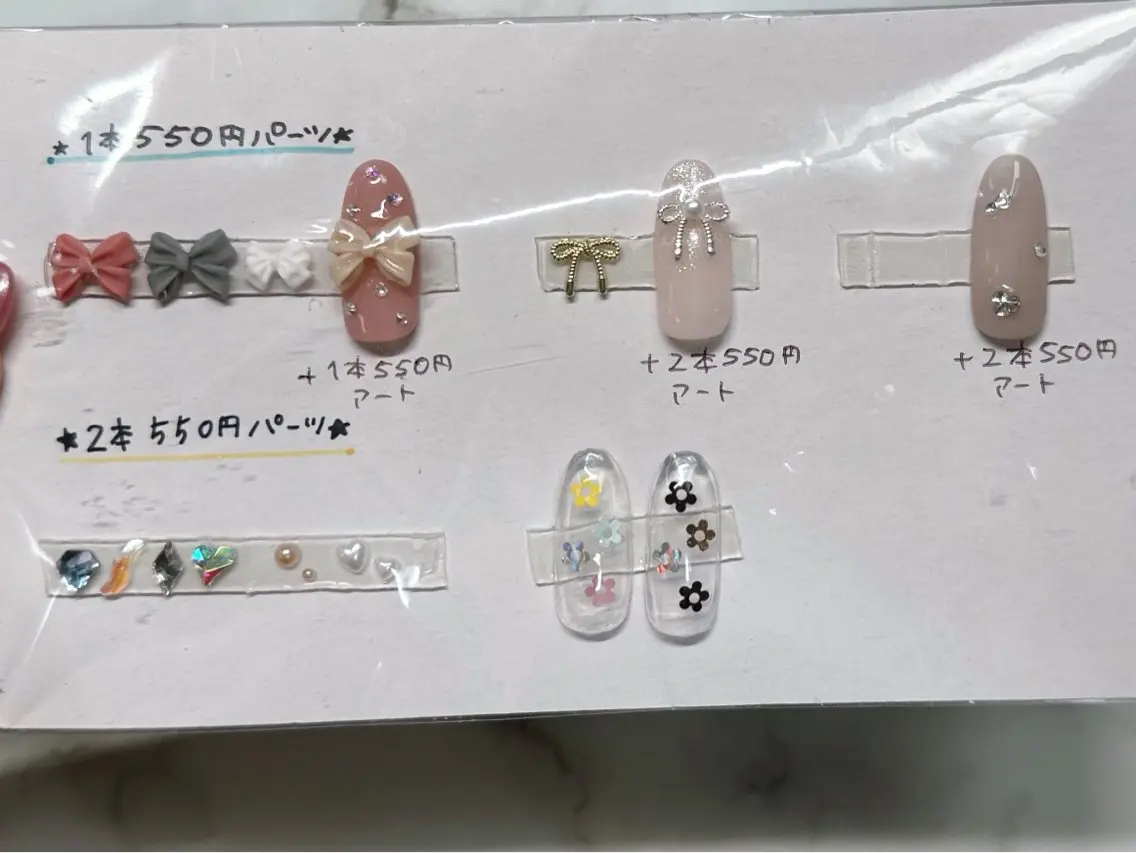 追加パーツ💎/1本550円✨️/大きめパーツの写真