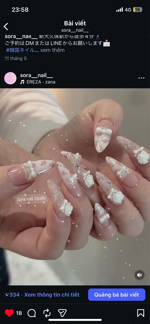 ネイル ガーリー ハート 韓国ネイル ニュアンスネイル リボン Sora nail 長さ出し専門店のネイルデザイン