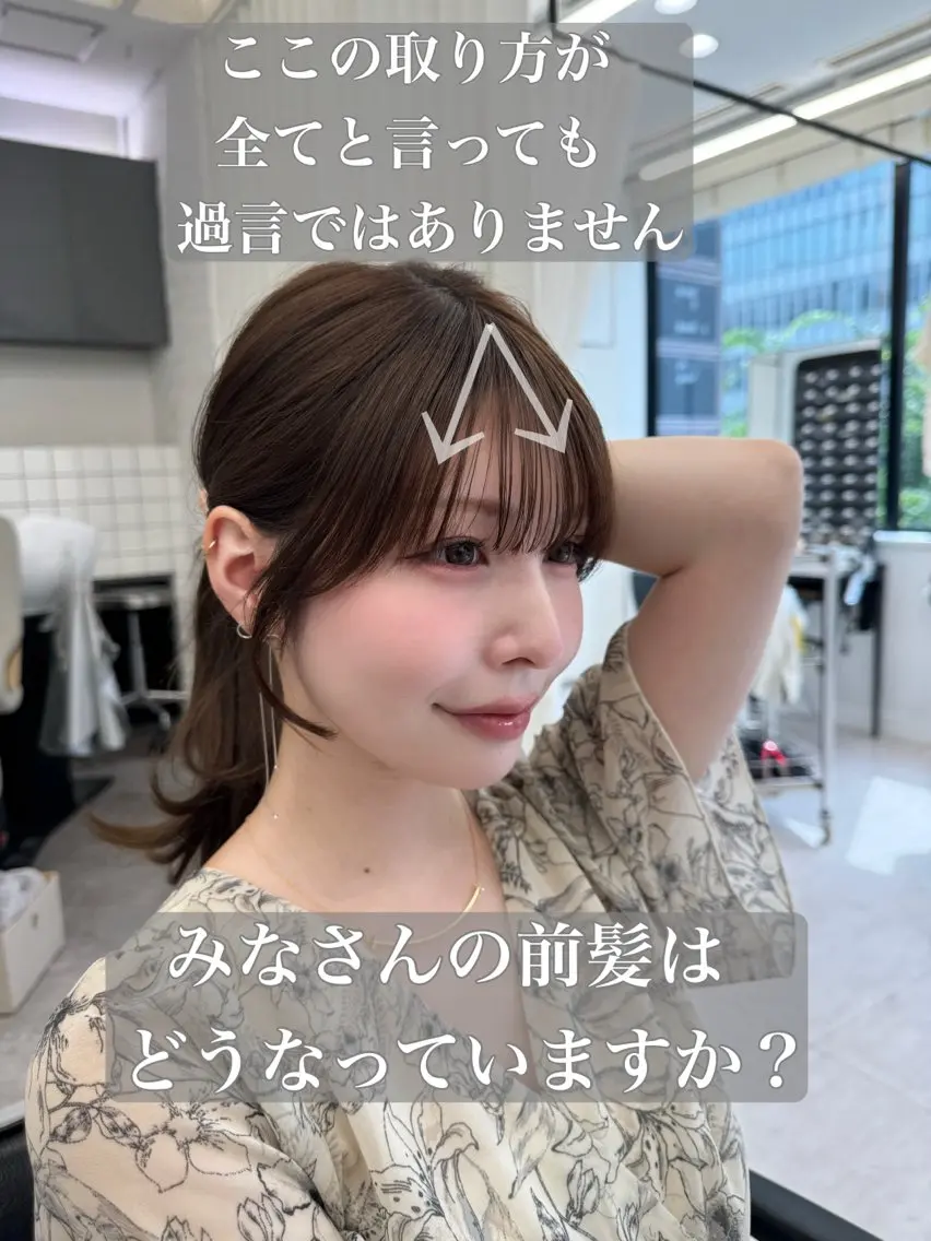 セミロング 映える顔まわり/前髪 特化 💗 ユキマのヘアスタイル