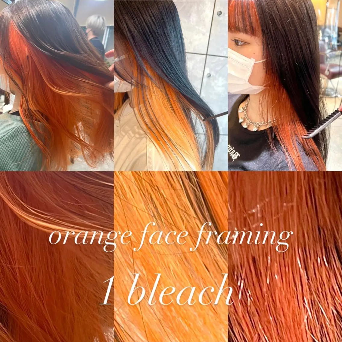 セミロング カラー ヘアアレンジ ヘアカラー トリートメント ヘッドスパ ヘアセット 🌈インナーカラー ‘ショウマ’🌈のヘアスタイル