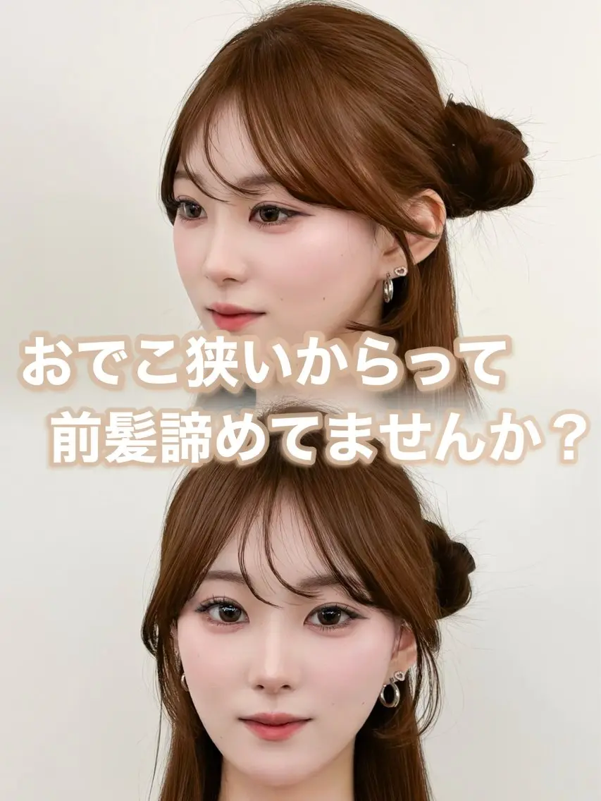 セミロング レイヤーカット 小顔カット カット ヘアカラー トリートメント 韓国ヘア/レイヤー/ 顔まわり足立遥奈のヘアスタイル