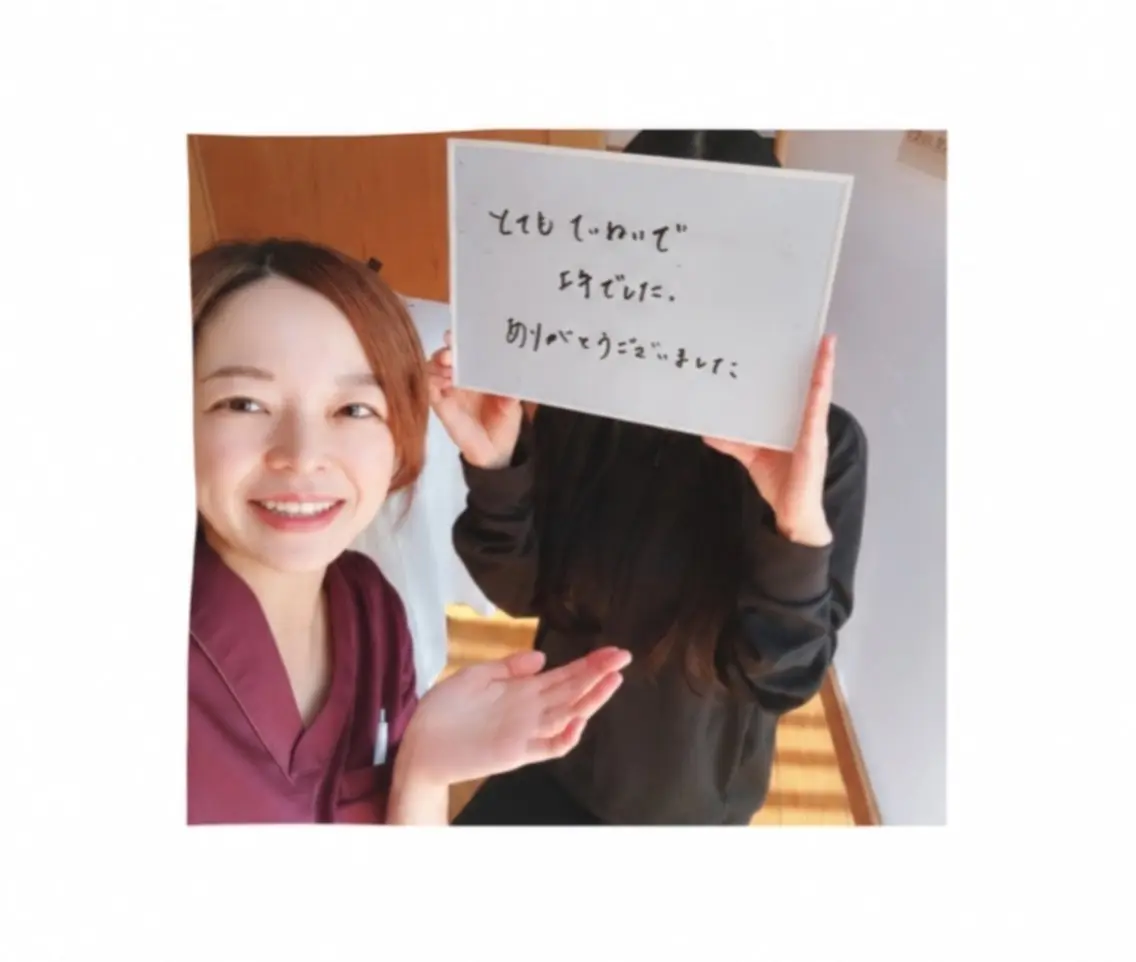 エステ リラク 眠りの美容整体 luanaのエステ・リラクイメージ