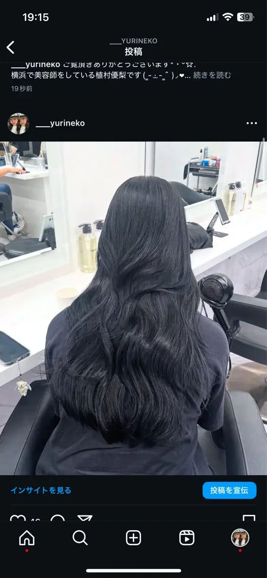 カラー ヘアアレンジ カット ヘアカラー 🖤艶髪／髪質改善 横浜美容室／ゆりのヘアスタイル