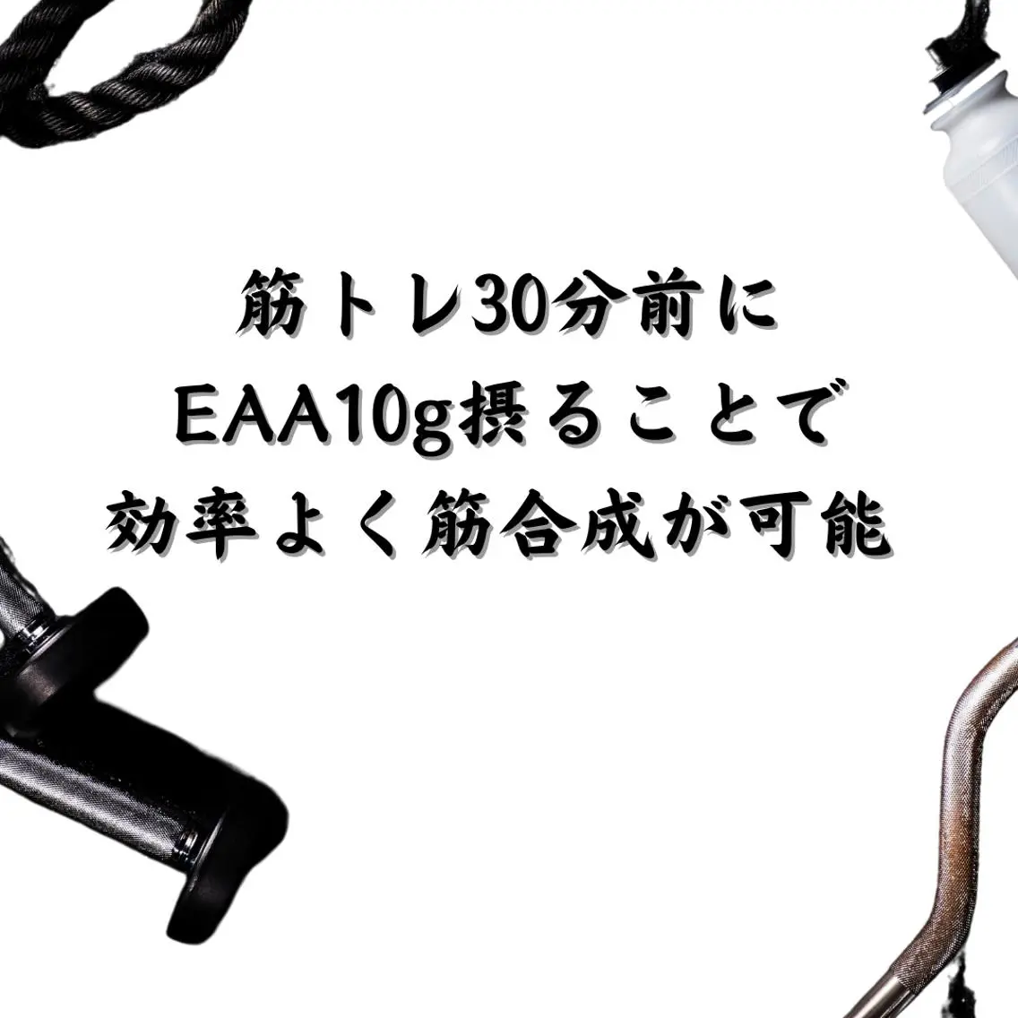 美容整体師 杉内界喜のエステ・リラクイメージ