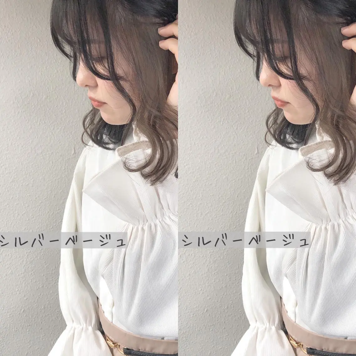 ロング あさだ しゅうたろうのヘアスタイル
