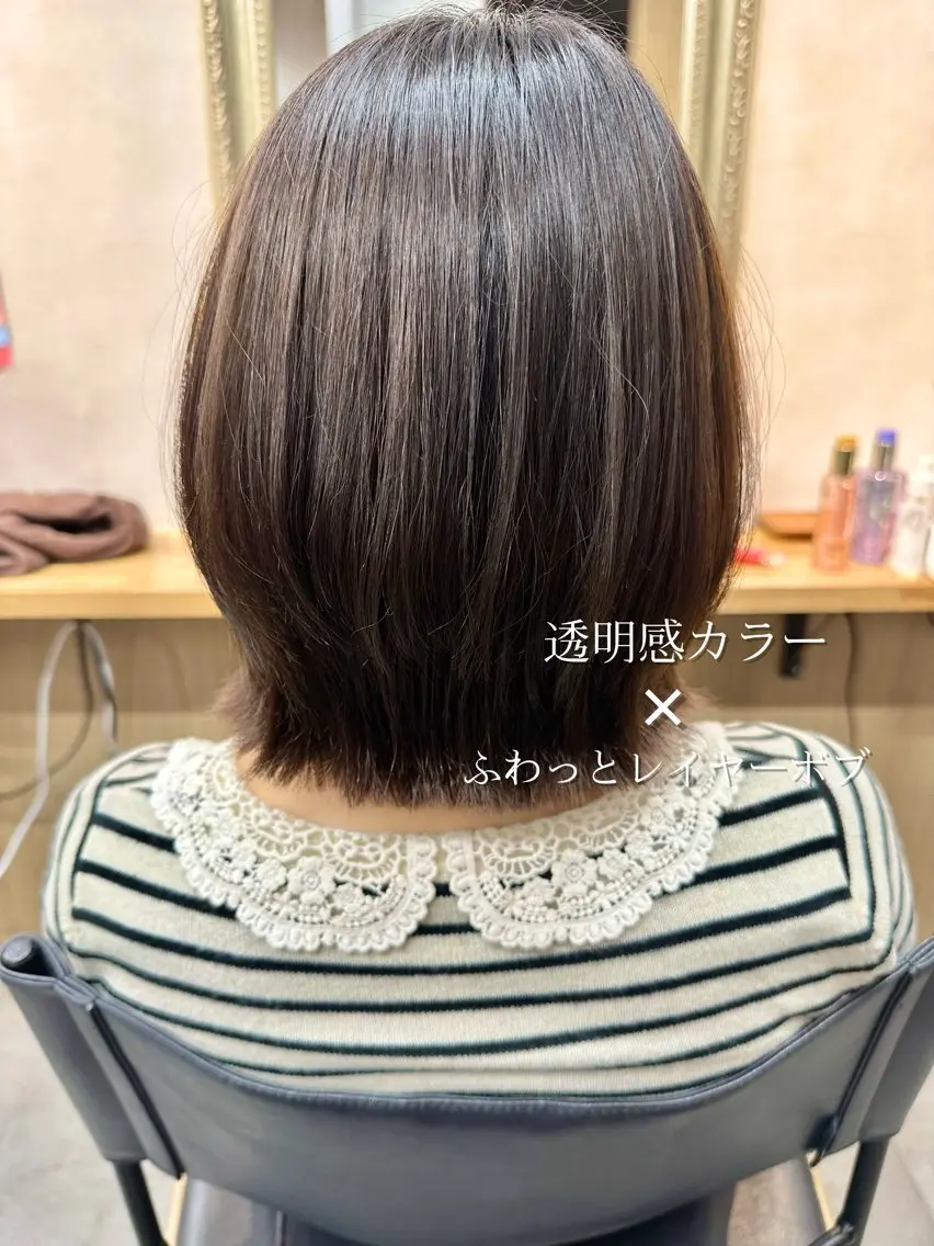 ショート カラー ボブ レイヤーカット 1月からスタイリスト /内田将太のヘアスタイル