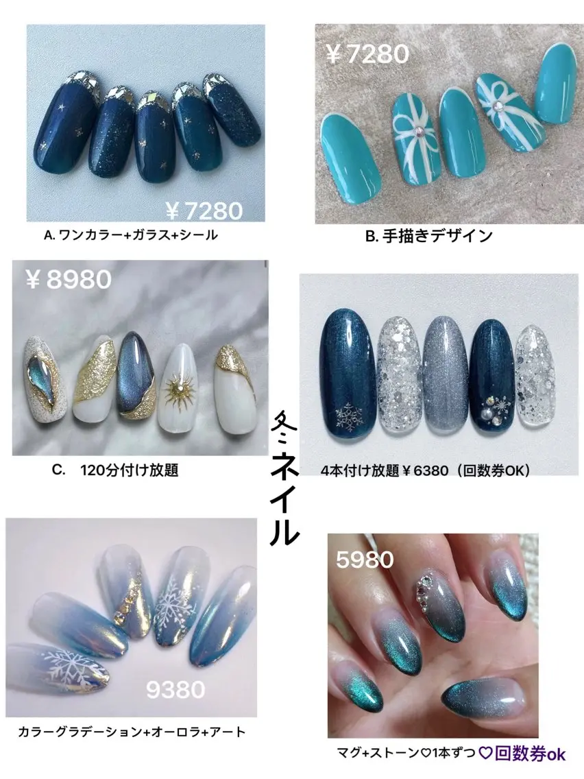 ネイル 持ち込み 日暮里2 lavenderのネイルデザイン