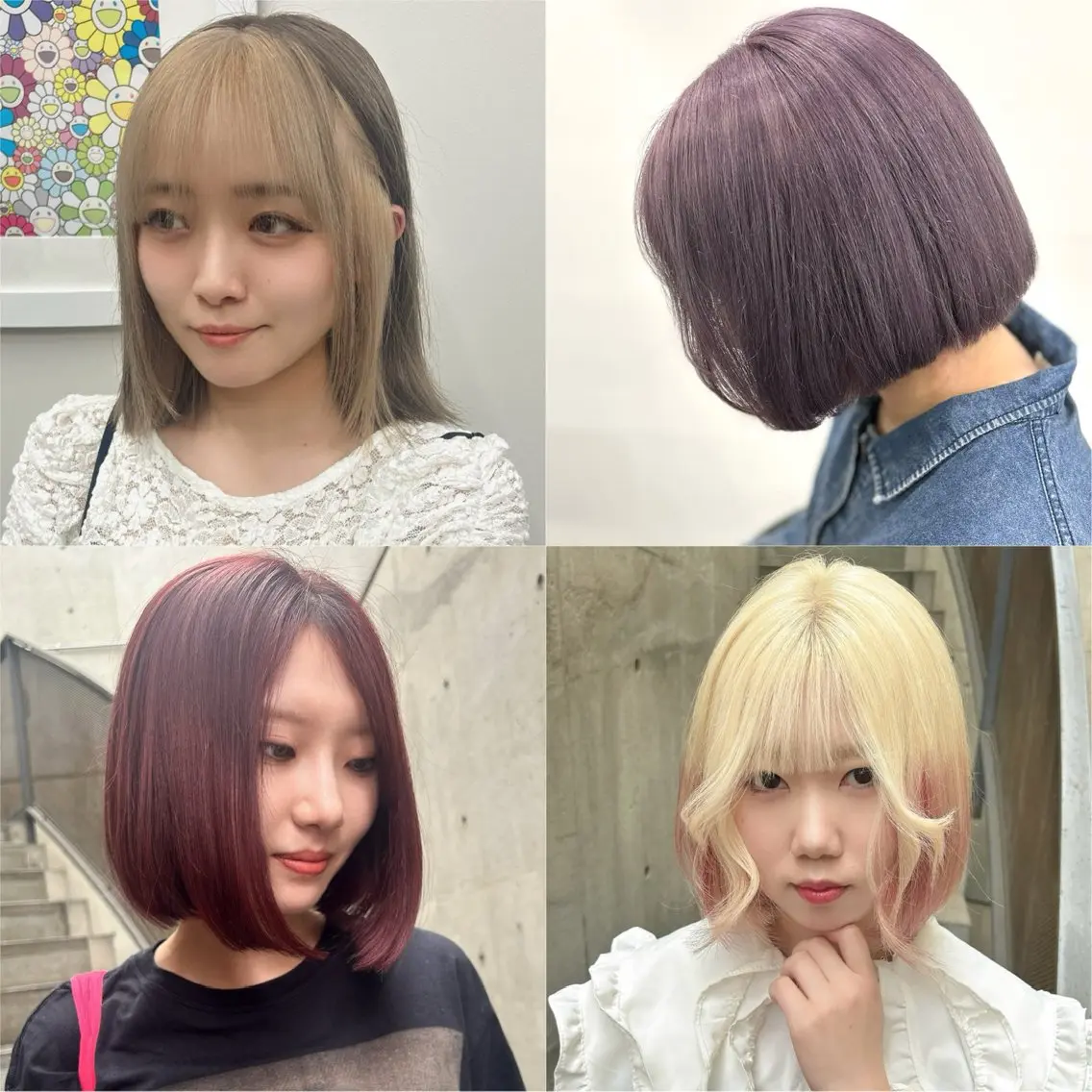 ミディアム カラー ヘアカラー トリートメント Acchon/心斎橋 💚ダブルカラーのヘアスタイル