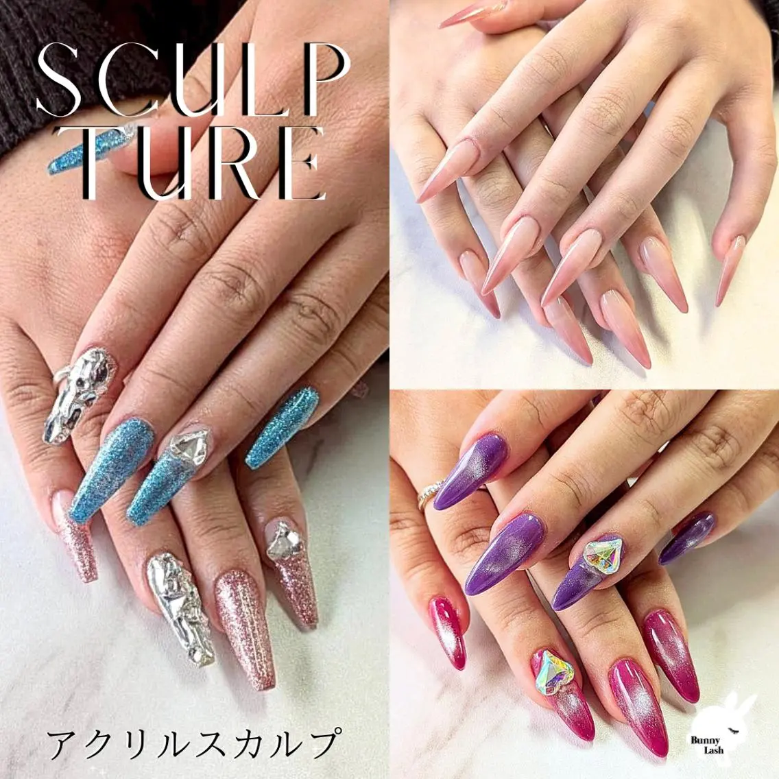ネイル マグネットネイル ワンカラーネイル スカルプネイル バニーラッシュ Nail. HANAのネイルデザイン