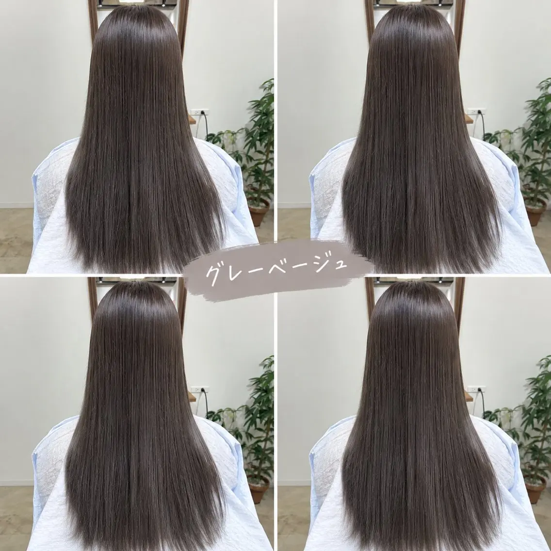 ロング ヘアカラー senon /SOAROのヘアスタイル