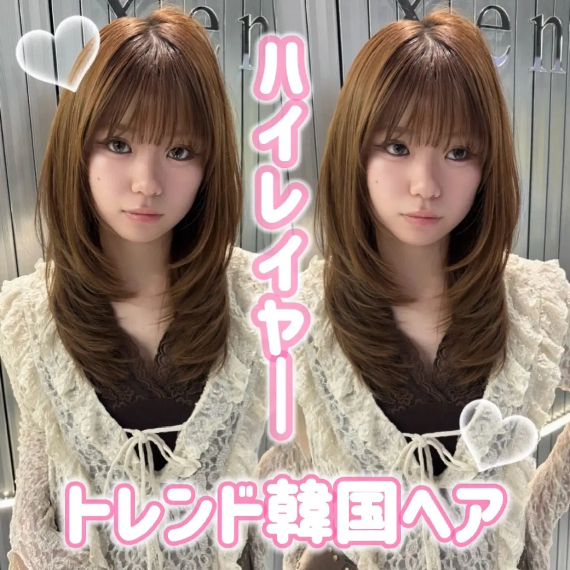 ロング カラー カット ヘアカラー Ryo/艶カラー /小顔レイヤーカットのヘアスタイル