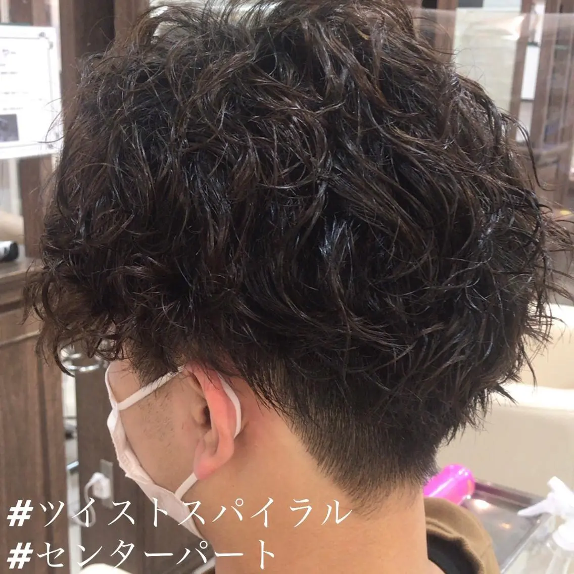 ショート パーマ メンズ センターパート マッシュ メンズパーマ カット パーマ 大澤　裕貴 【メンズカット】のヘアスタイル