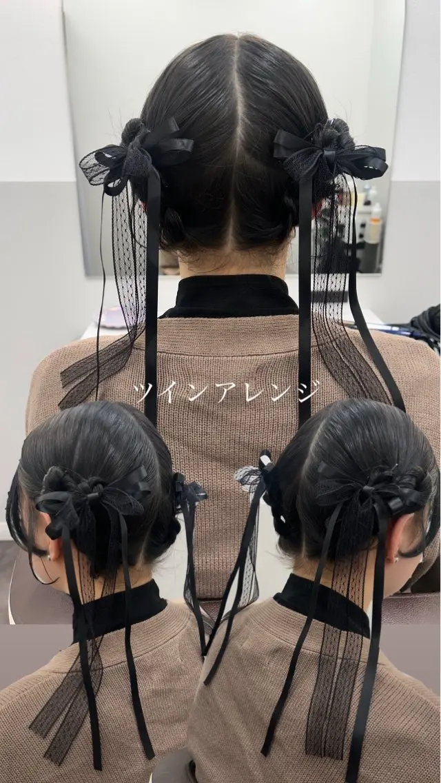 ミディアム ヘアセット 薄田 珠美のヘアスタイル