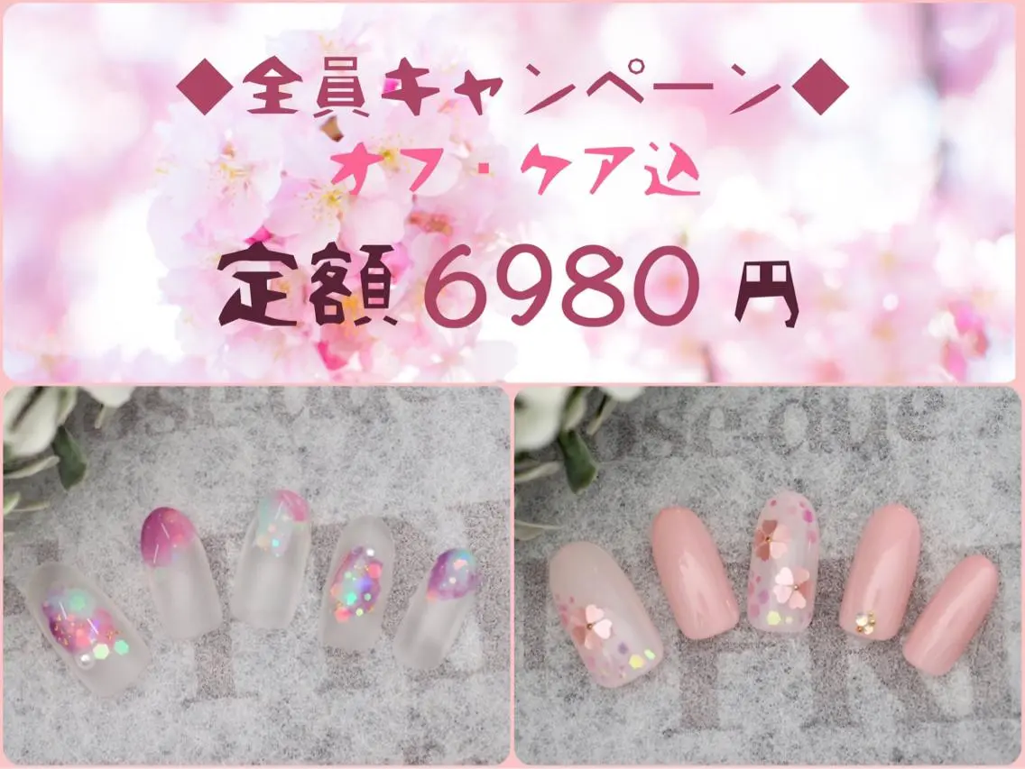 ネイル トップネイリスト Ribbon立川店のネイルデザイン
