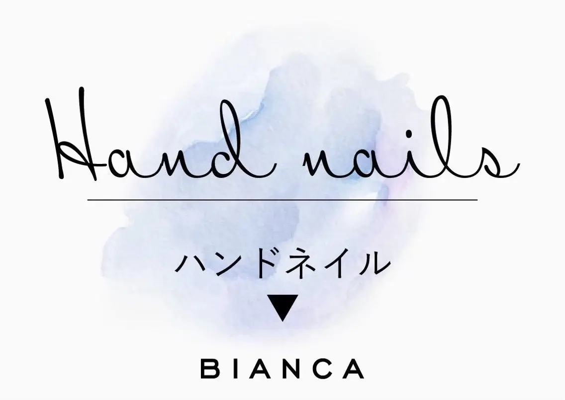 ネイル Bianca MANATSU🌻のネイルデザイン