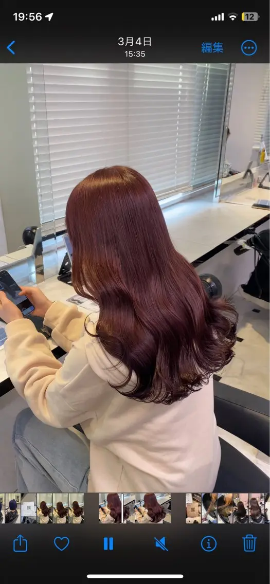 ロング カラー ヘアカラー トリートメント ヘッドスパ ヘアセット ♥️韓国風透明感 暖色misa♥️のヘアスタイル