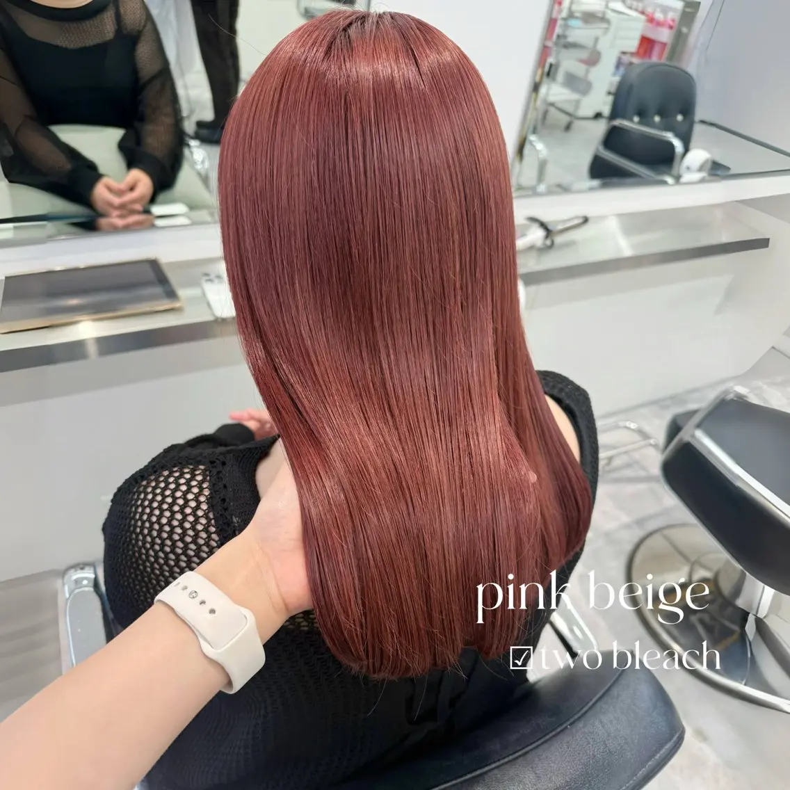 ロング カラー ヘアカラー ParveMix￤ 大賀さつき🍨🤍のヘアスタイル