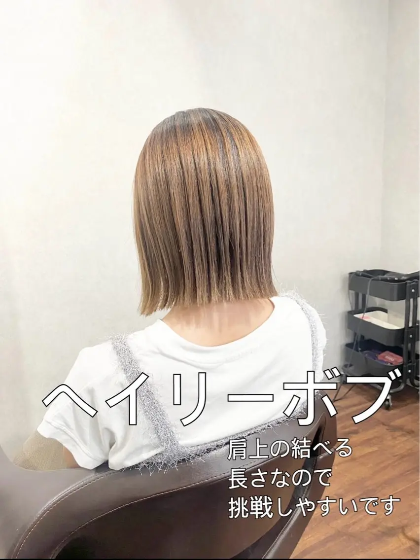 ミディアム ＳＨＩ ＺＵのヘアスタイル