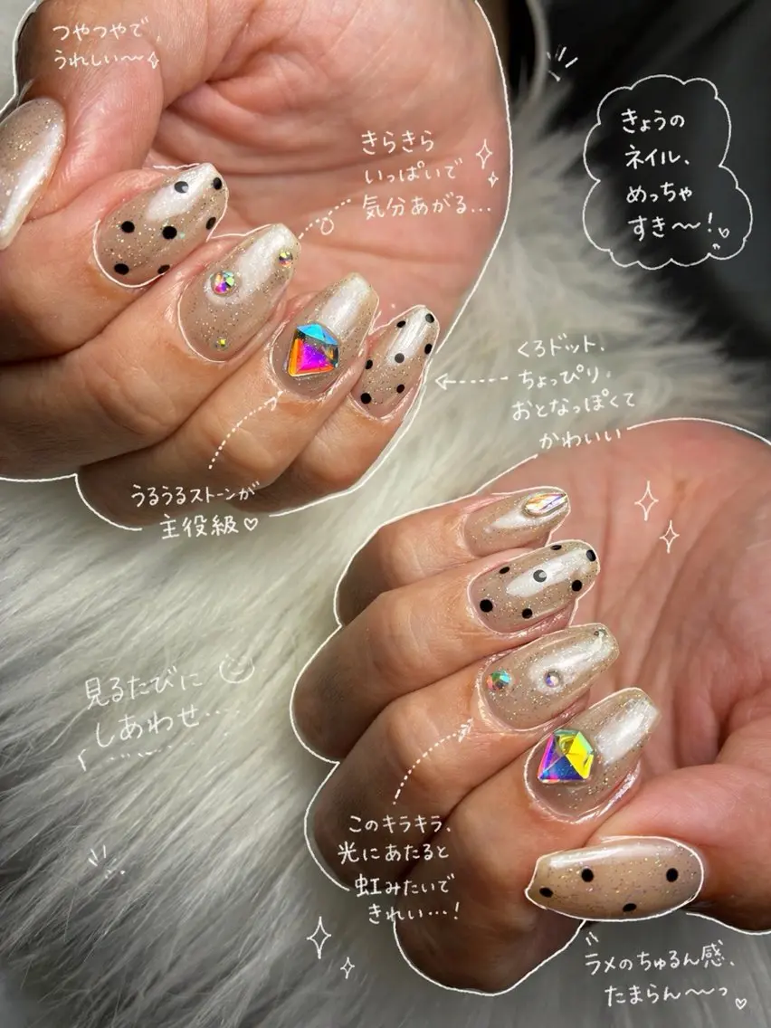 サンプル写真用お任せネイルの写真
