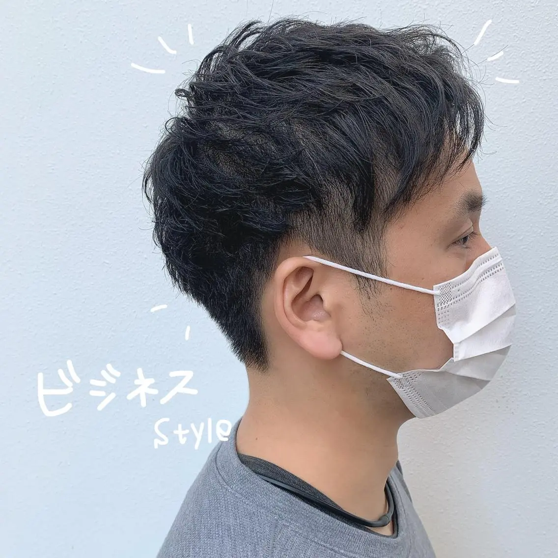 ショート メンズ 眉毛スタイリング 松下すずの眉毛・アイブロウイメージ