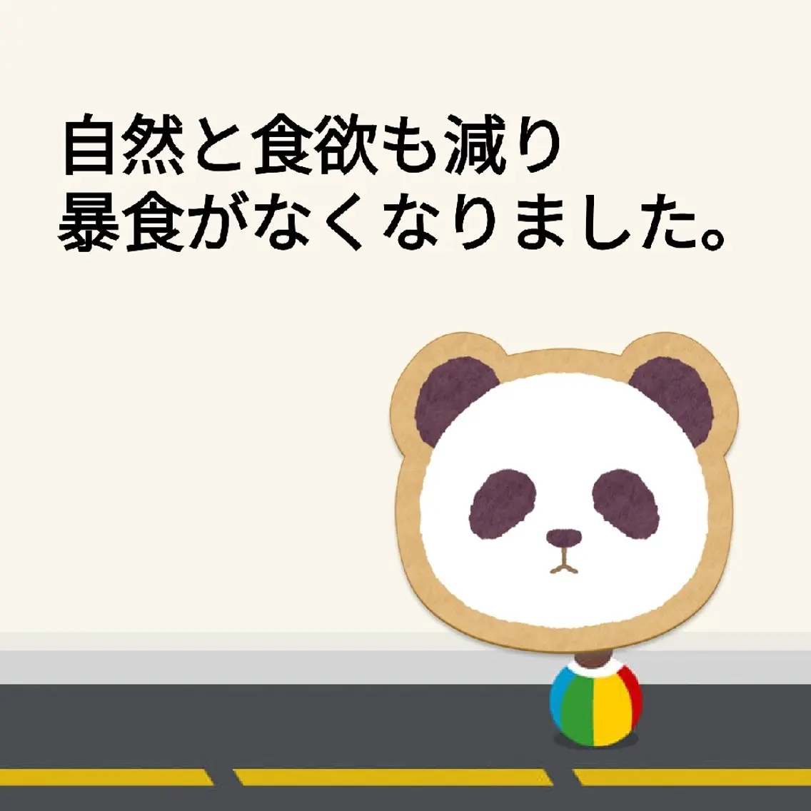 中医気功経絡法 宮医堂のエステ・リラクイメージ