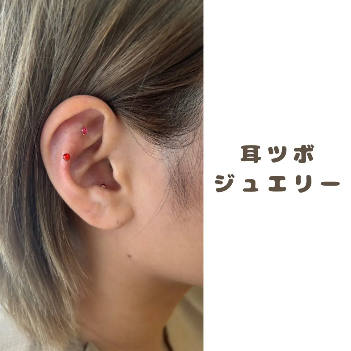 女性のための鍼灸師 かえで𓎤𓅮のエステ・リラクイメージ