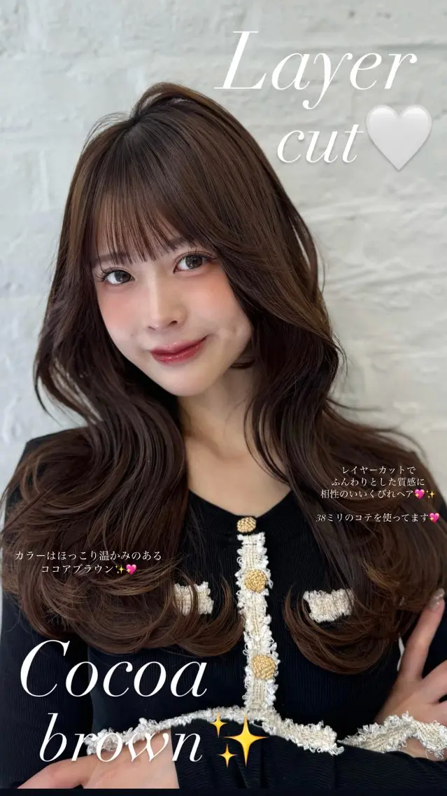 ロング 映える顔まわり/前髪 特化 💗 ユキマのヘアスタイル