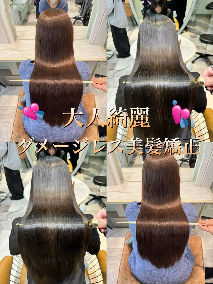 ロング 服部大地/縮毛矯正 髪質改善の達人のヘアスタイル