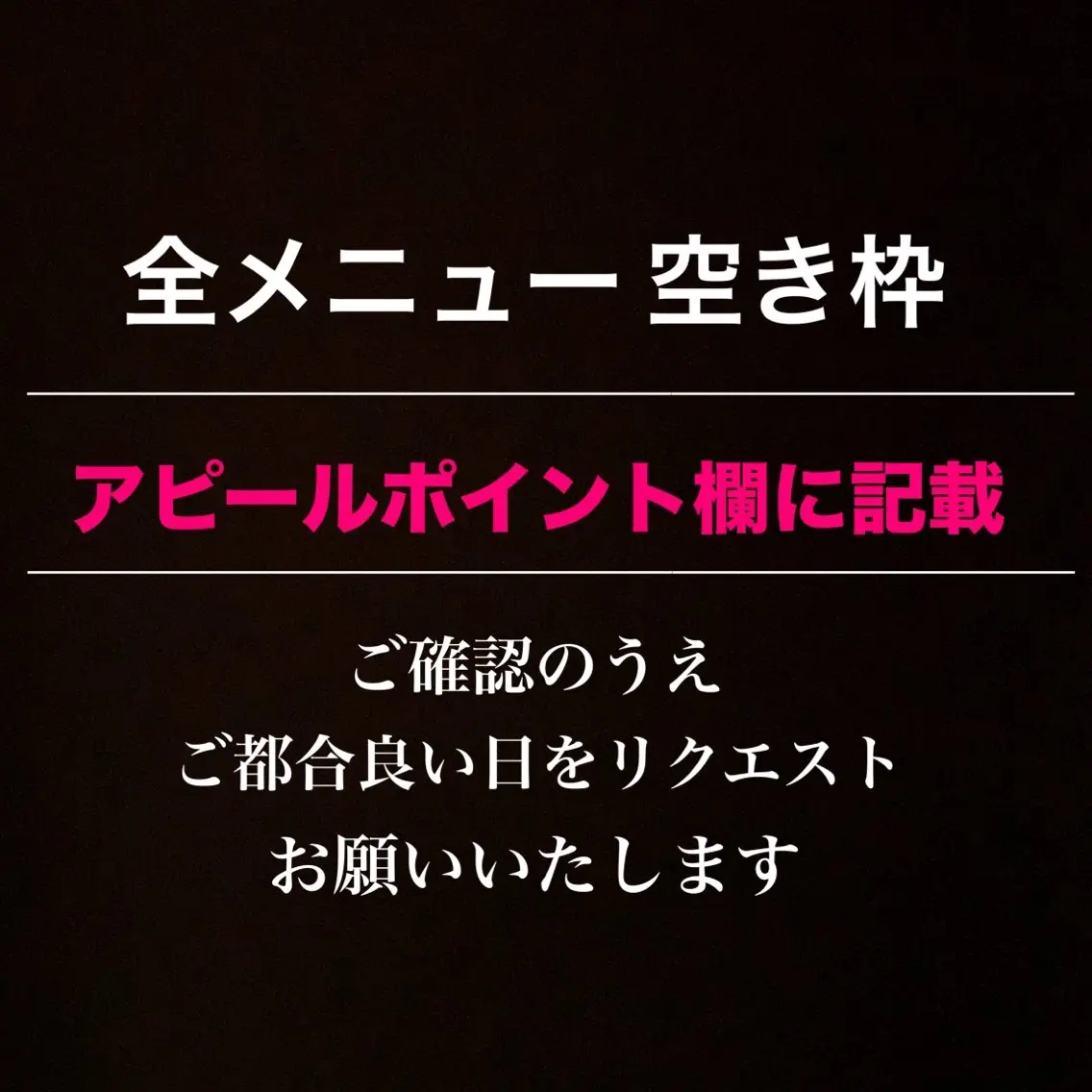 ネイル EMU NAILのネイルデザイン