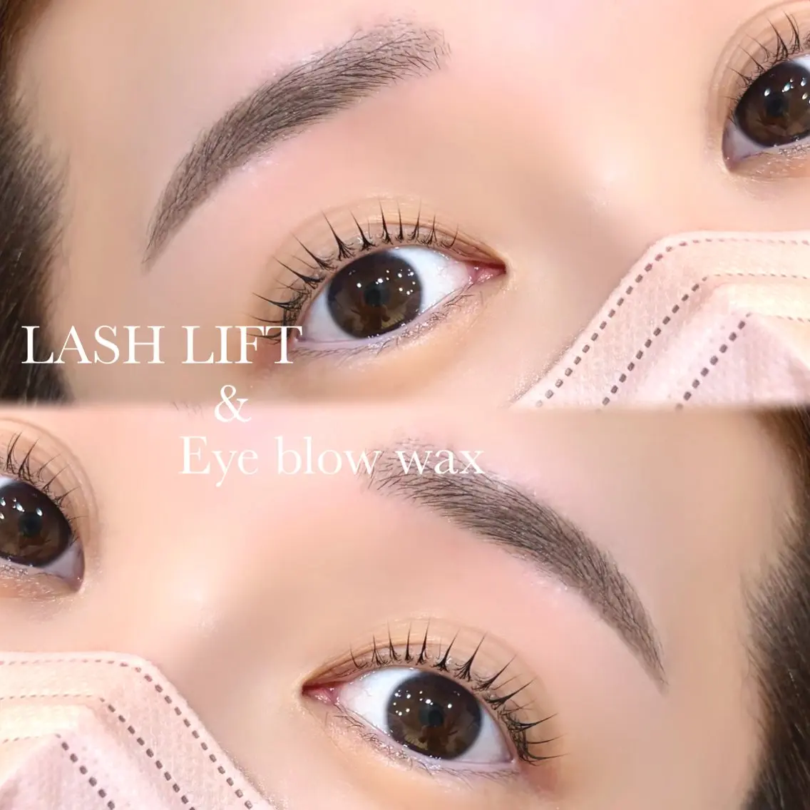 🦋〖まつげパーマ+アイブロウワックス〗間引き+¥300 〖名駅/国際センター/束感〗の写真