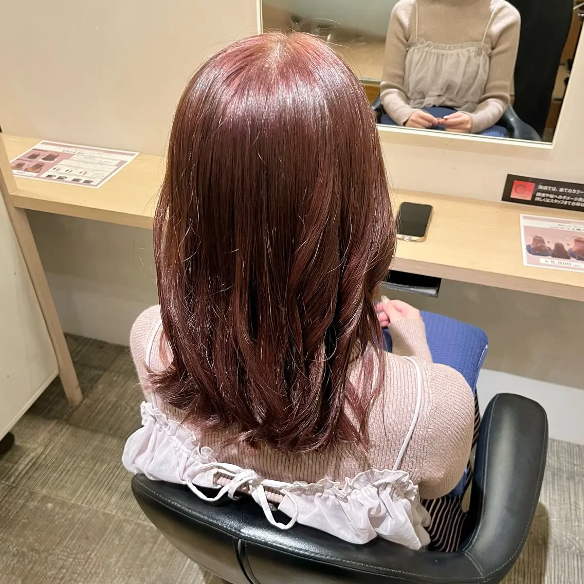 セミロング カラー 🕊️寺畑陽依 🕊️のヘアスタイル