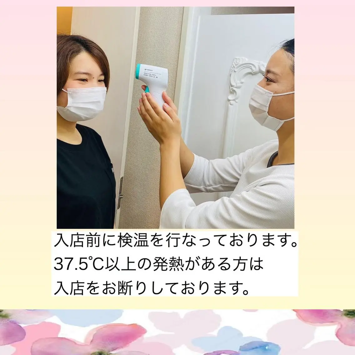 ミディアム カラー パーマ ヘアアレンジ メンズ キッズ ネイル マツエク・マツパ エステ リラク ニキビ・肌質改善専門 ♡人生が変わるサロンのエステ・リラクイメージ