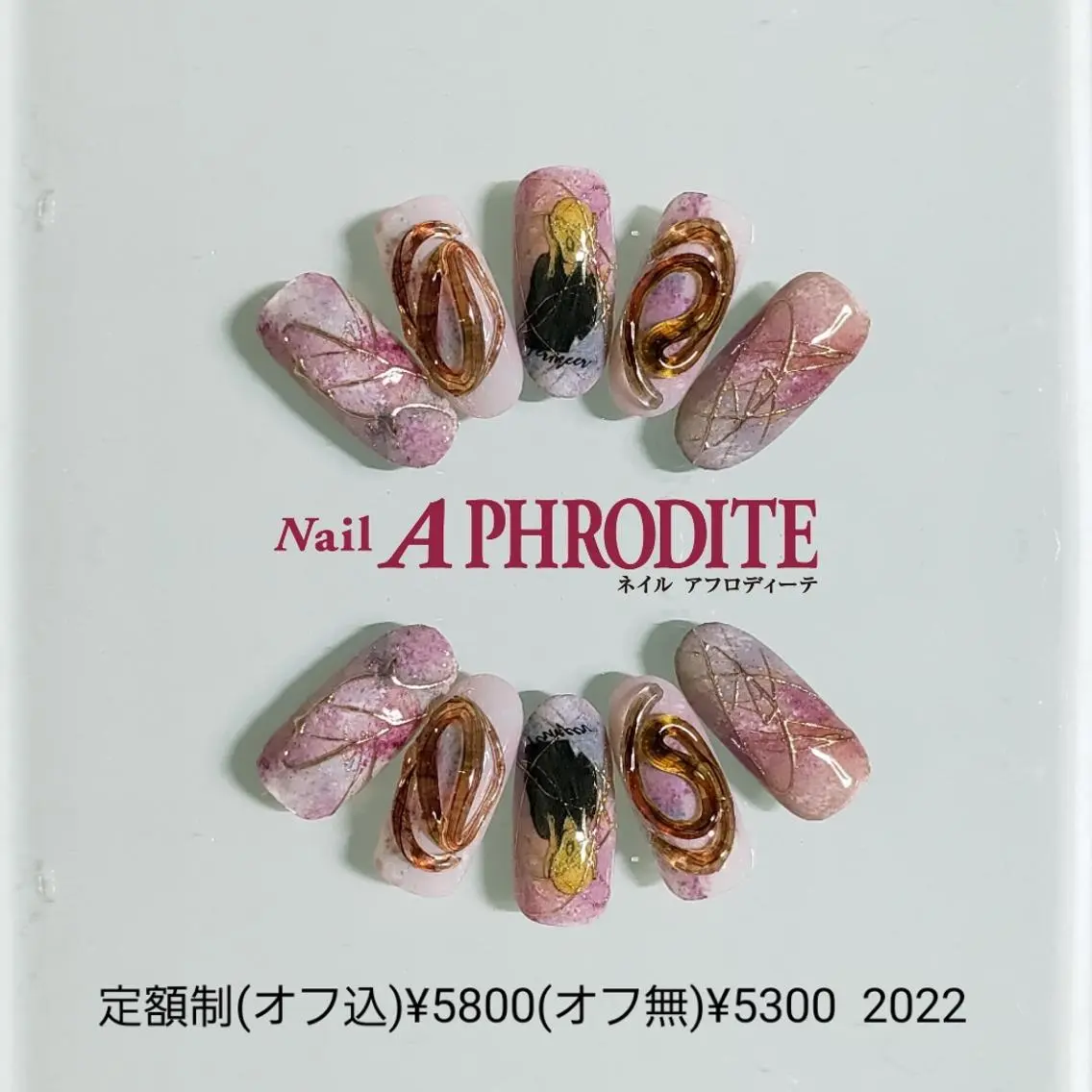 ネイル ジェルネイル 持ち込み ニュアンスネイル ソフトジェル ハンドネイル Nail Aphroditeのネイルデザイン