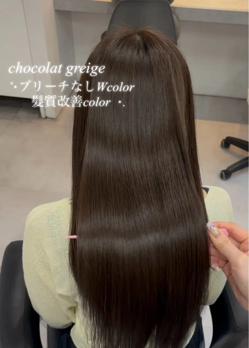 ロング カラー 赤み消し透明感🤍 髪質改善🌙/伽音のヘアスタイル