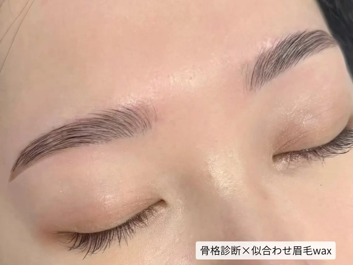 ✨眉毛waxモデル様募集✨１日1名限定🫧 急募🚨11月11/14.18.19.25.26空きあり⭕️の写真