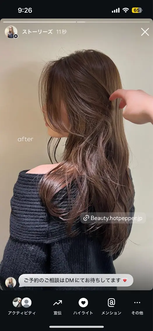 ロング ヘアカラー 🎀sayaka🎀 ダブルカラーのヘアスタイル