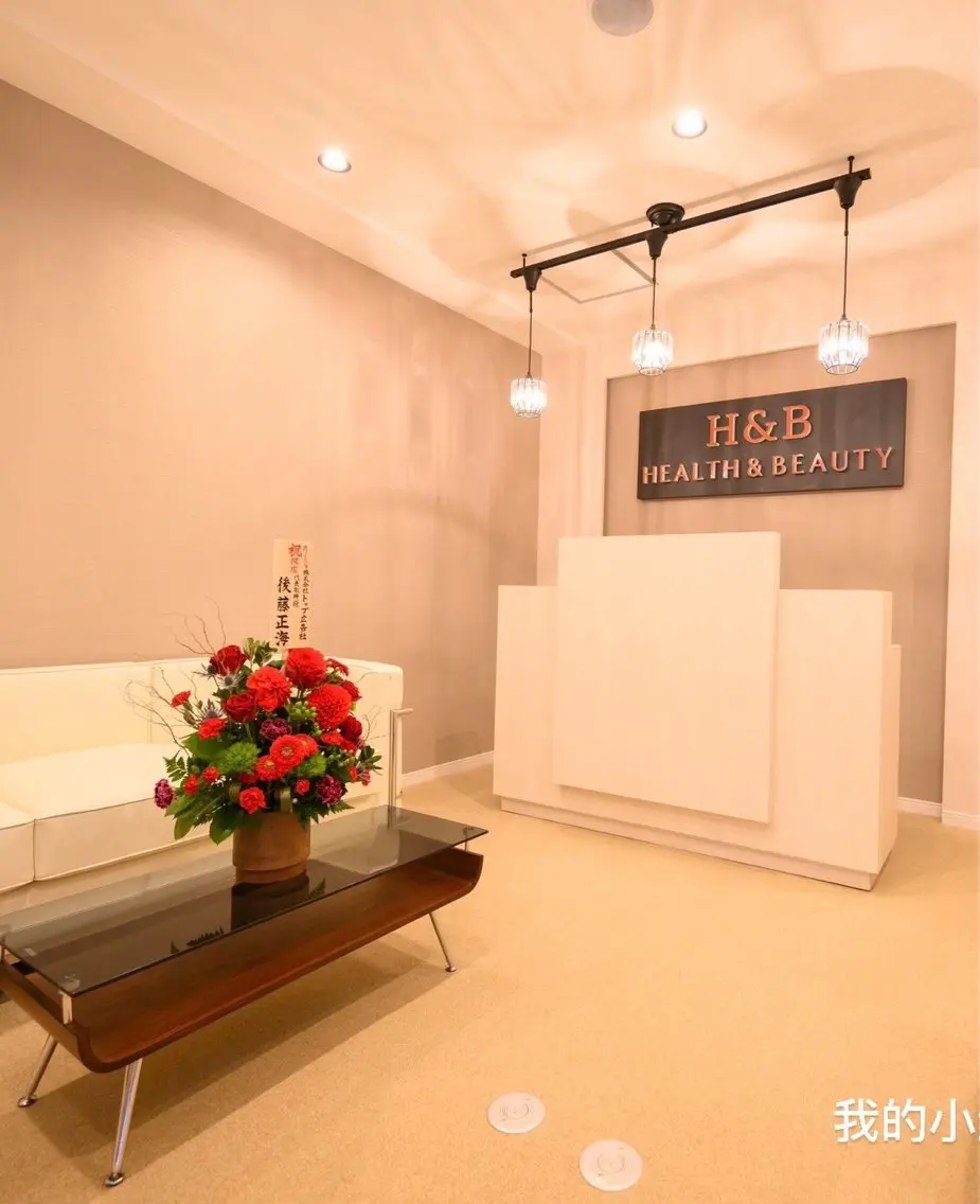 リラク H&B salon 渋谷店のエステ・リラクイメージ
