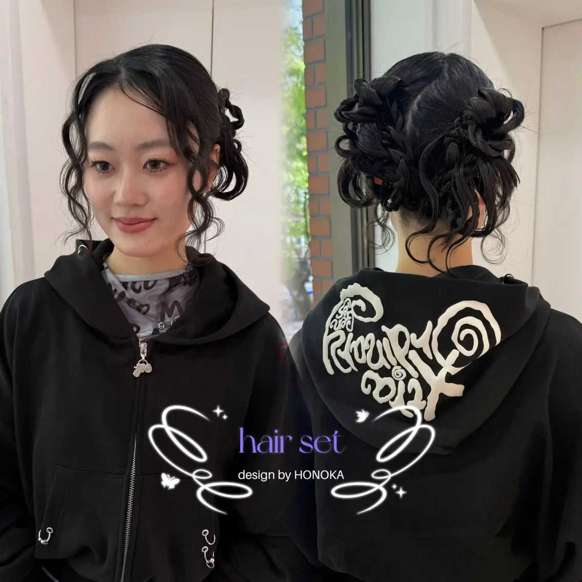 ロング ヘアアレンジ ヘアセット 髪質改善”透け感" カラー/Hono🪞のヘアスタイル