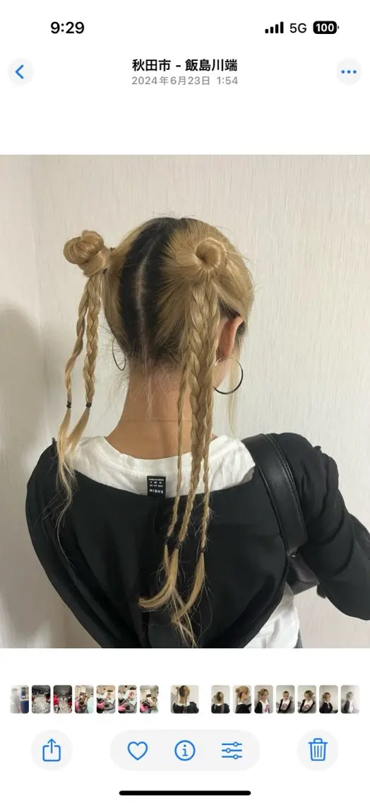 ヘアアレンジ 透明感ダブルカラー/ レイヤー💕miyuのヘアスタイル