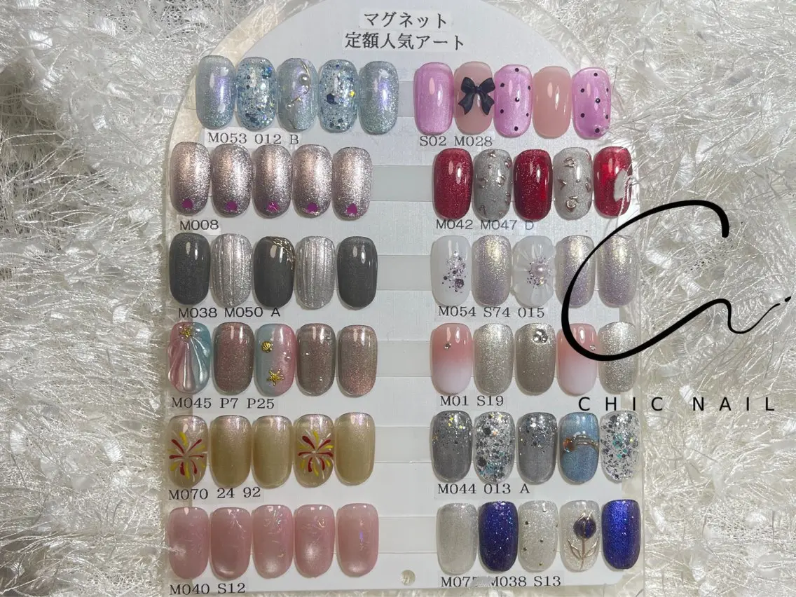 ★HAND マグネット🧲定額人気アート🎀オフ・お爪の形整え・甘皮のお手入れ(ドライケア)込みの写真