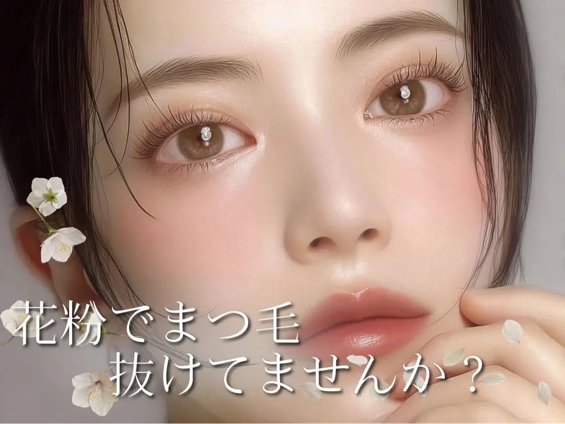 マツエク・マツパ マツパ 🌸さくら /ワンホン束感🎀のマツエク・マツパデザイン
