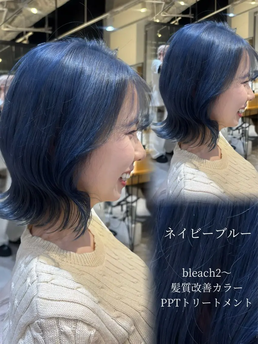 ミディアム カラー ベージュカラー ブリーチ ブルーカラー ケアブリーチ デザインカラー ヘアカラー 肌に馴染むハイトーン /ミルクティーカラーのヘアスタイル