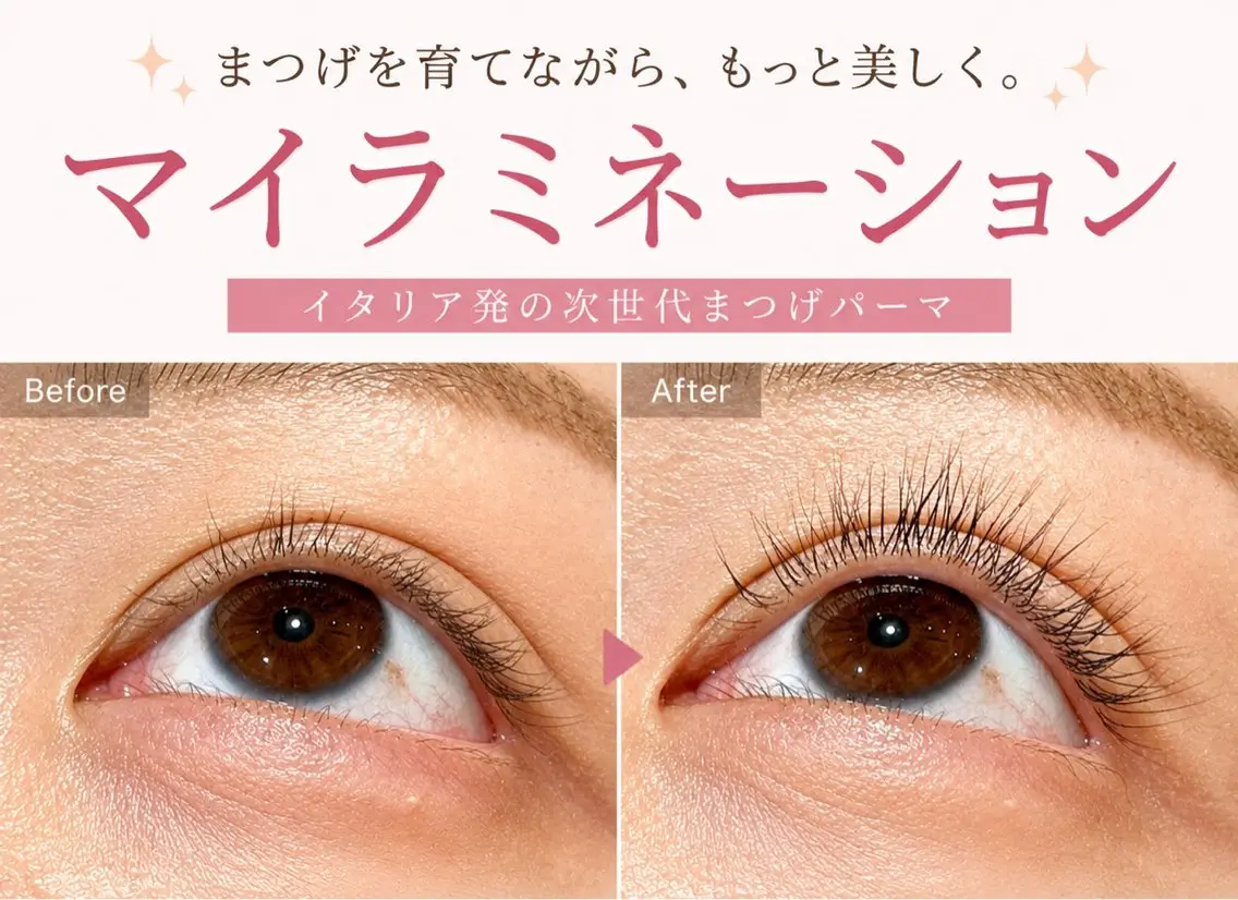 マツエク・マツパ まつげパーマ マツパ eternity Meiのネイルデザイン