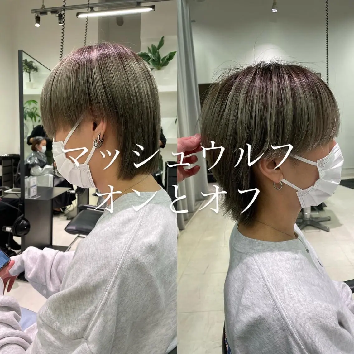 メンズ メンズ韓国風 マッシュウルフ マッシュ メンズウルフカット ウルフカット 🐺ウルフ/レイヤー カット/高嶋湧大のヘアスタイル